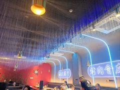 -杨记齐齐哈尔烤肉(总店)