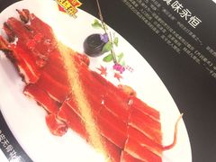 -寻味顺德·珍之宝酒楼(银钻店)