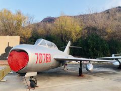 -中国航空博物馆