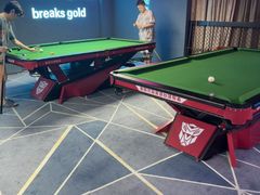 -海德温泉生活馆(朝阳大悦城店)