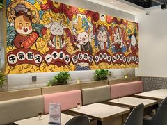 -柠檬树茶餐厅(海雅缤纷城店)