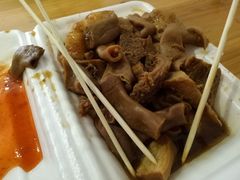 -细妹五香牛杂(步行街店)