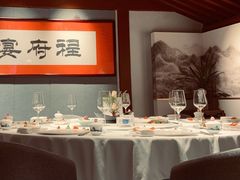 包厢-程府宴-国宴(南长街·四合院店)