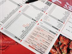 -霸王虾(湘江世纪城店)