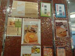 android_upload_pic-金华冰厅