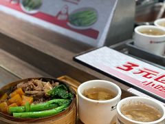 -72街荷叶饭(东方宝泰广场店)