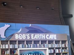 -抱抱地球咖啡馆(国家海洋博物馆店)
