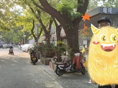 -五进制 Coffee Shop