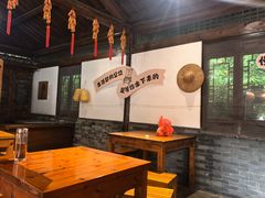 -天目湖山水园
