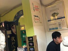 -符淼淼火锅(宽窄巷子店)