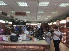 -美乐家健康生活馆(杭州馆)