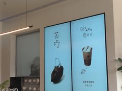 -喜茶(东莞厚街万达店)