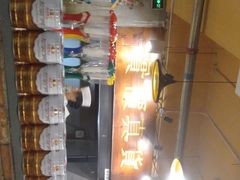 -六合顺