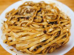 牛肉担担面-洞子口张老二凉粉(文殊院店)