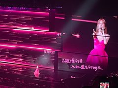 -东莞银行篮球中心