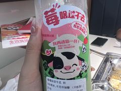 -海底捞火锅(西安路店)