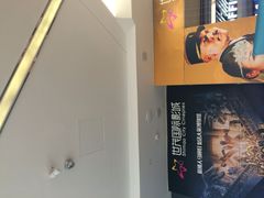 -万达影城(泉舜广场PRIME店)