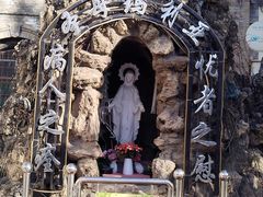 -天主教堂(莲池区)