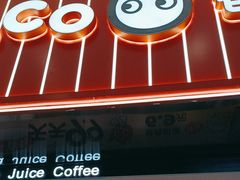 -CoCo都可(福州宝龙广场店)
