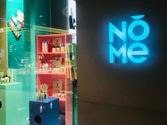 -NOME(南海公园店)