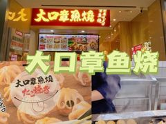 -万达广场(南昌红谷滩店)