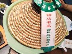 -炊江南·上海菜(国展华漕店)