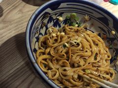 -老九圆山西面馆(CBD店)