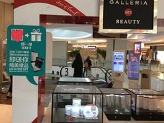 -DFS迪斐世(香港广东道店)