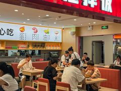 -小木屋拌饭(西安华阳城店)