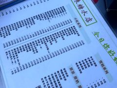 -风之味糖水店(上塘西路店)