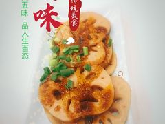 -进哥湖南津市牛肉粉店(下沙店)