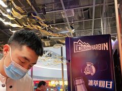 -好彩猪肚鸡(正弘城店)