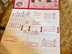 -山悦里 山野·鲜火锅(罗斯福广场店)