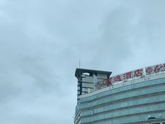 -丽逸酒店