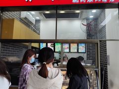 -东北农业大学饺子园