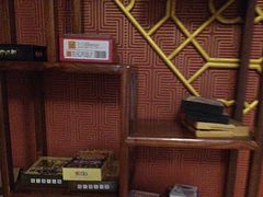 -星空密室·精选(天一豪景店)