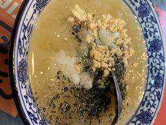 -袁妈红豆汤(重庆总店)
