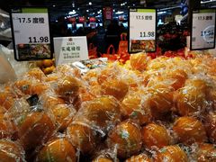 -永辉超市(鲁谷店)