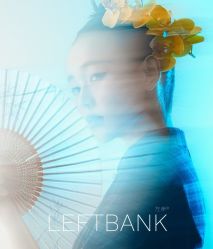 -左岸摄影写真(天津旗舰店)