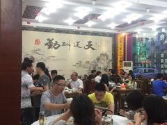 -徽州美食(三十年老店)