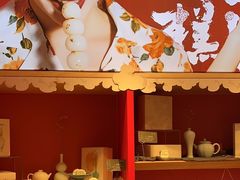-阮大兴糕团(日月光中心店)