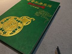 -金哥私房菜馆(张府园总店)