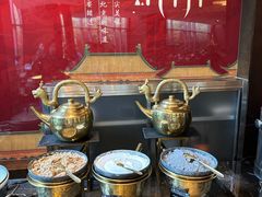 -北京北辰洲际酒店