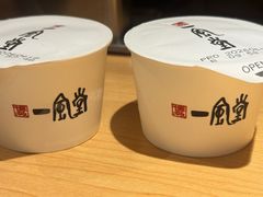 -一風堂拉面(美罗城店)