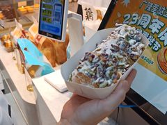 -广隆蛋挞王(农讲所店)