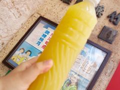竹蔗汁-公利真料竹蔗水(中环店)