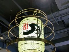 -月满大江火锅(总府路店)