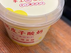 -又一福烤鸭·北京菜(东四店)