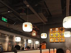 -潮发潮汕牛肉店(东方宝泰店)