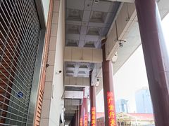 -珠海拱北口岸